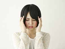 山形市元木　いのうえ整骨院