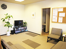 山形市元木　いのうえ整骨院