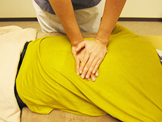 山形市元木　いのうえ整骨院