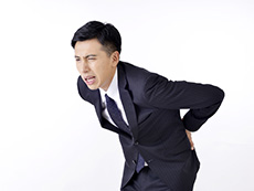 山形市元木　いのうえ整骨院