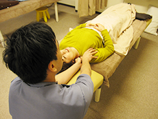 山形市元木　いのうえ整骨院