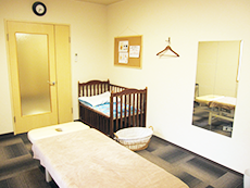 山形市元木　いのうえ整骨院