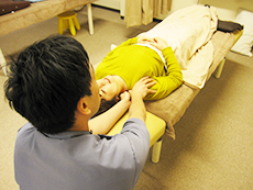 山形市元木　いのうえ整骨院